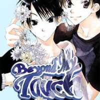  ����� Beyond My Touch <small>Story & Art</small> 